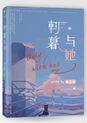深入了解 小蓝鸟网页版